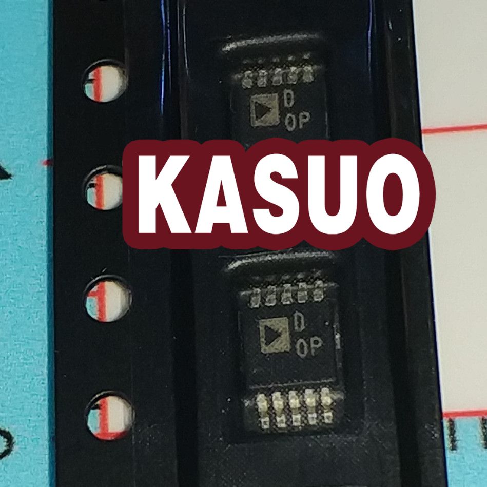 AD5243BRMZ100