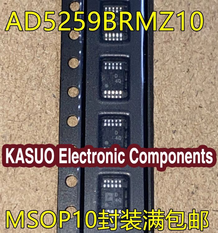 AD5259BRMZ10