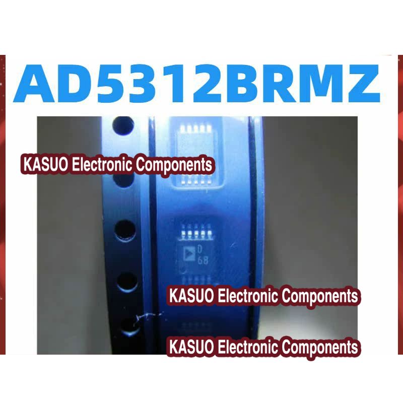 AD5312BRMZ