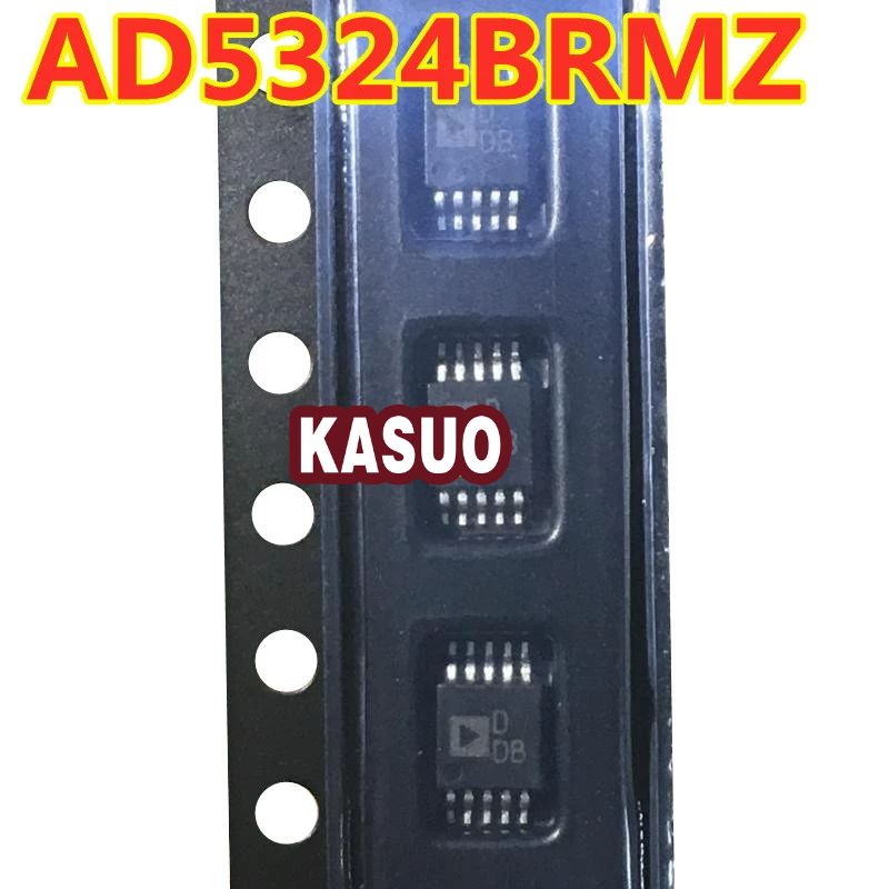 AD5324BRMZ