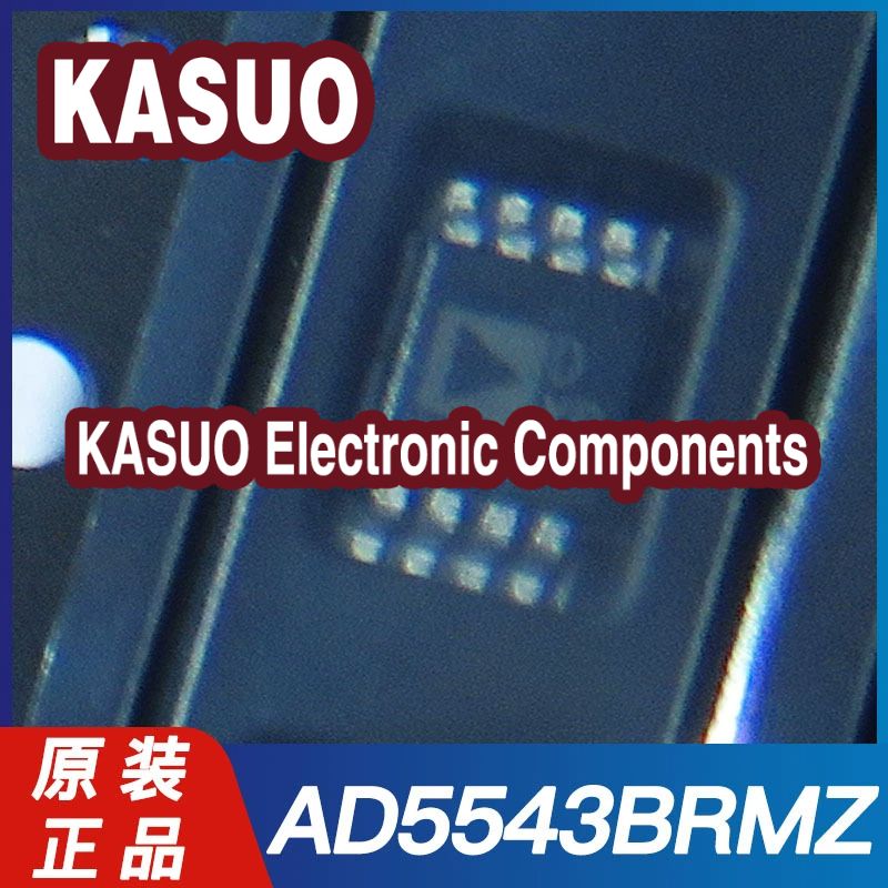 AD5543BRMZ