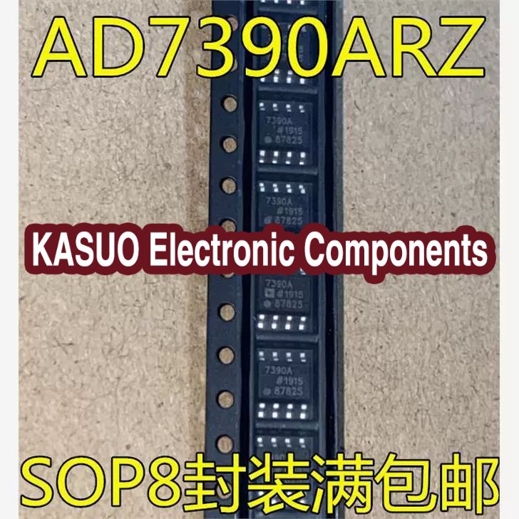 AD7390ARZ