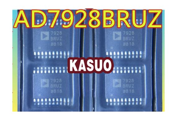 AD7928BRUZ