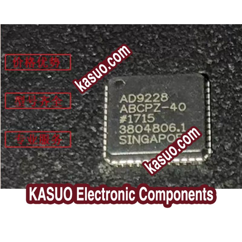 AD9228ABCPZ-40