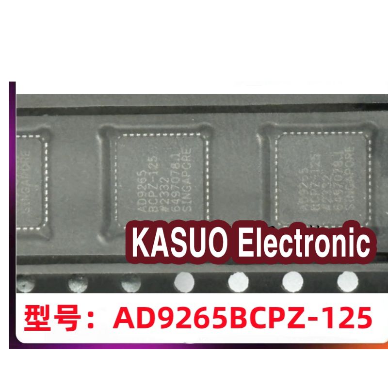 AD9265BCPZ-125