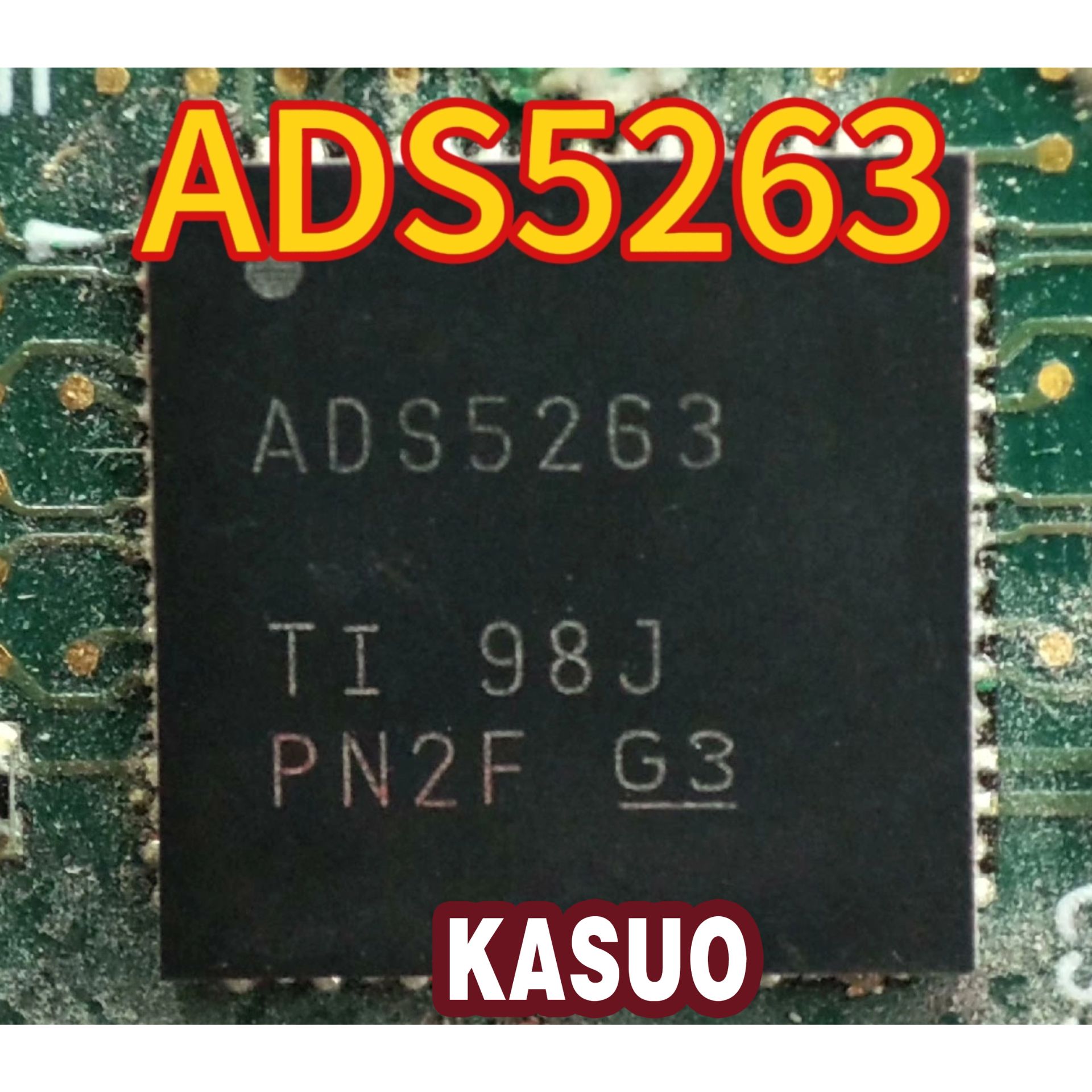 ADS5263IRGCT