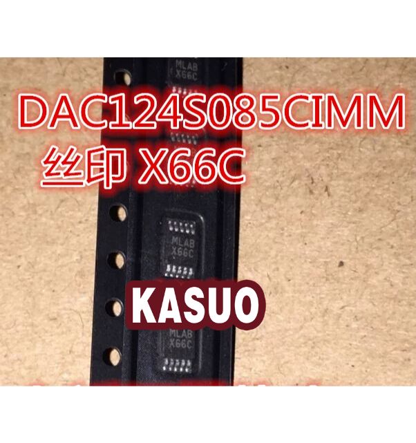 DAC124S085CIMM