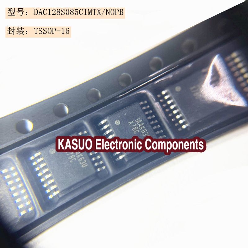 DAC128S085CIMTX