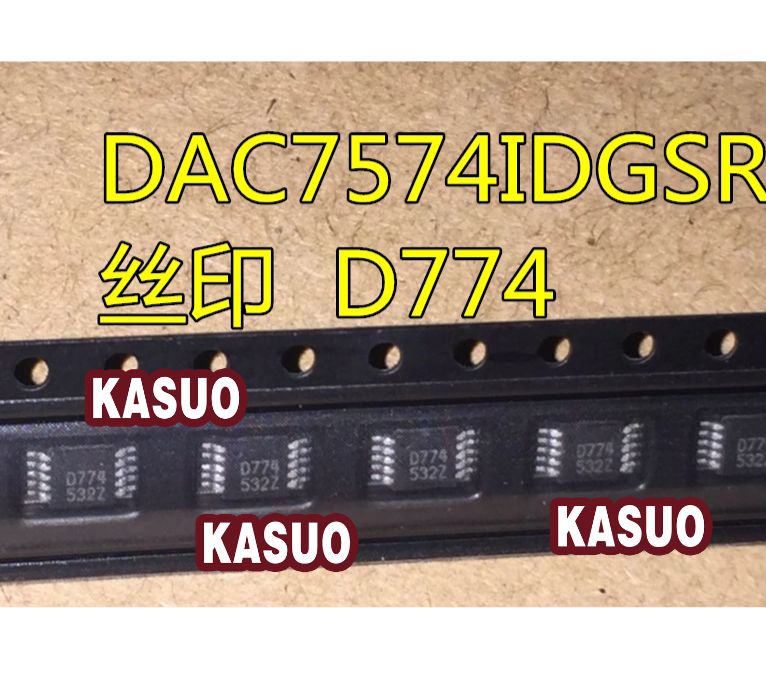 DAC7574IDGSR