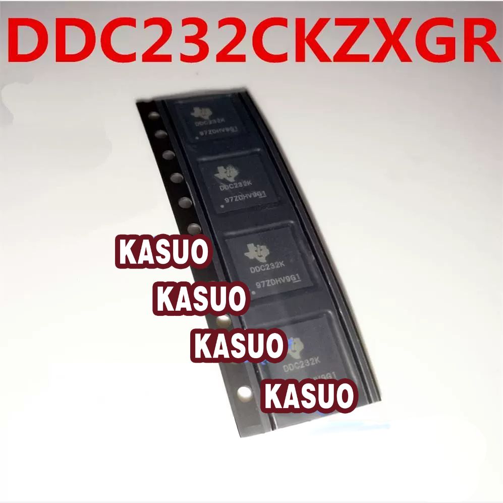 DDC232CKZXGR
