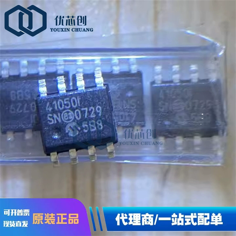 MCP41050-I/SN