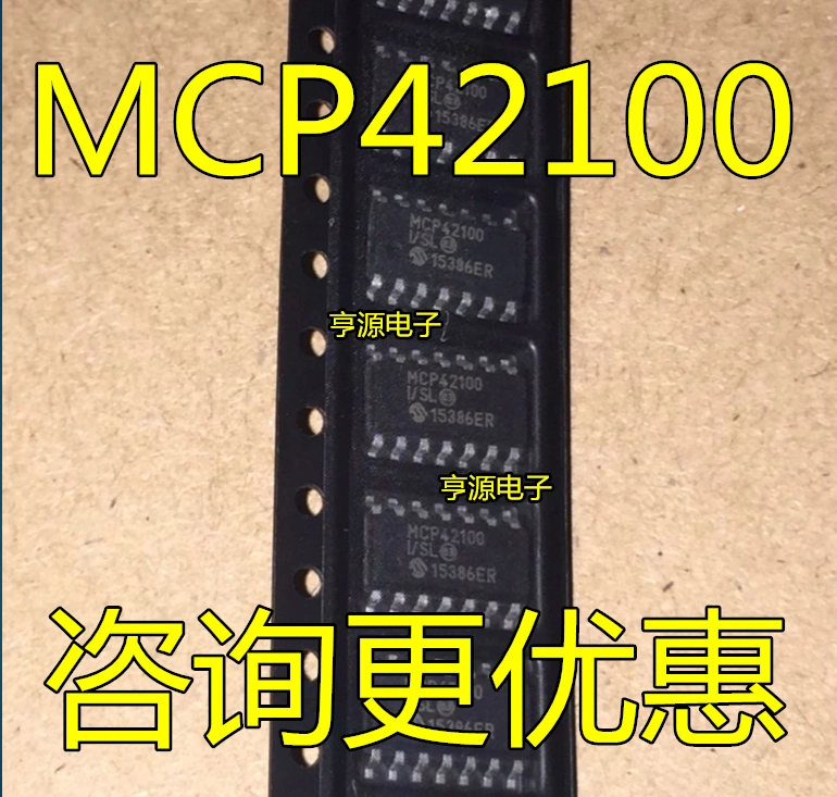 MCP42100-I/SL