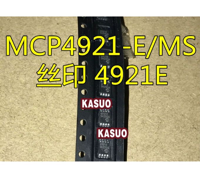 MCP4921-E/MS